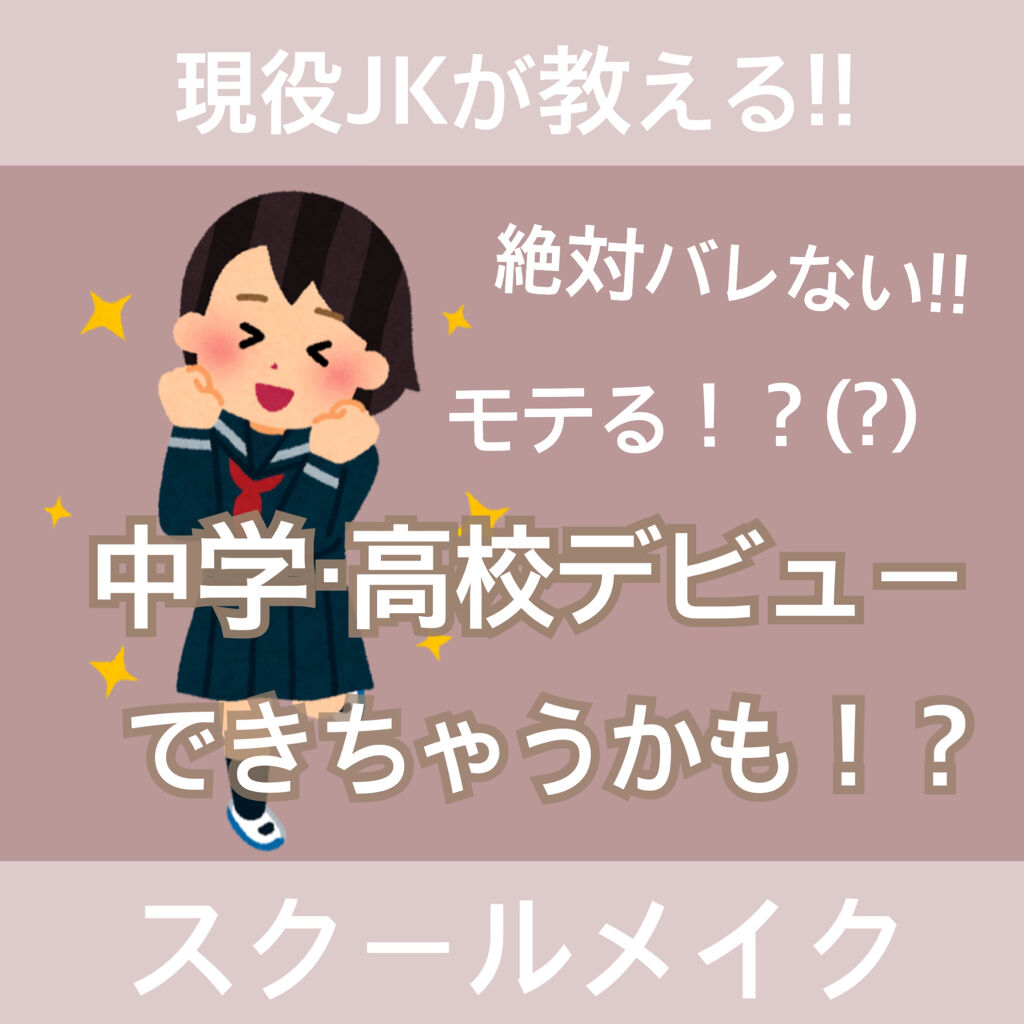 オペラ リップティント N/OPERA/リップティントを使ったクチコミ（1枚目）