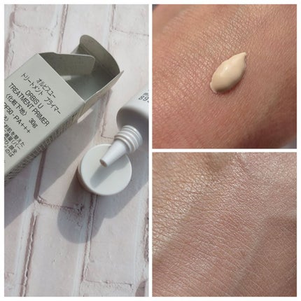 オルビスユー トリートメントプライマー/オルビス/化粧下地を使ったクチコミ(4枚目)