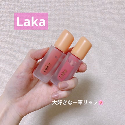 フルーティーグラムティント 118 アドアー/Laka/リップティントを使ったクチコミ(1枚目)