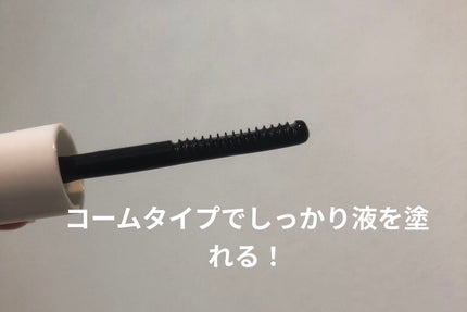 ヒロインメイクSP スピーディーマスカラリムーバー/ヒロインメイク/ポイントメイクリムーバーを使ったクチコミ(2枚目)