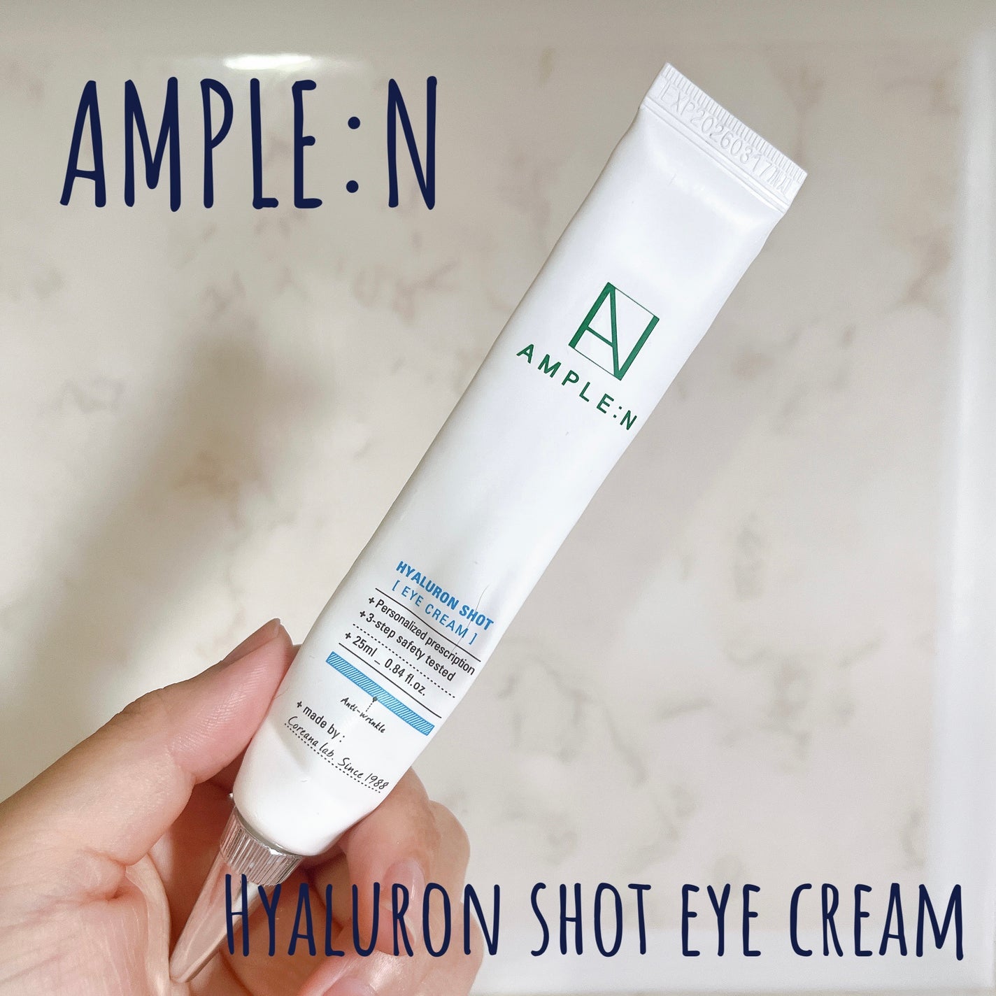 ヒアルロンショットアイクリーム/AMPLE:N/アイケア・アイクリームを使ったクチコミ(1枚目)
