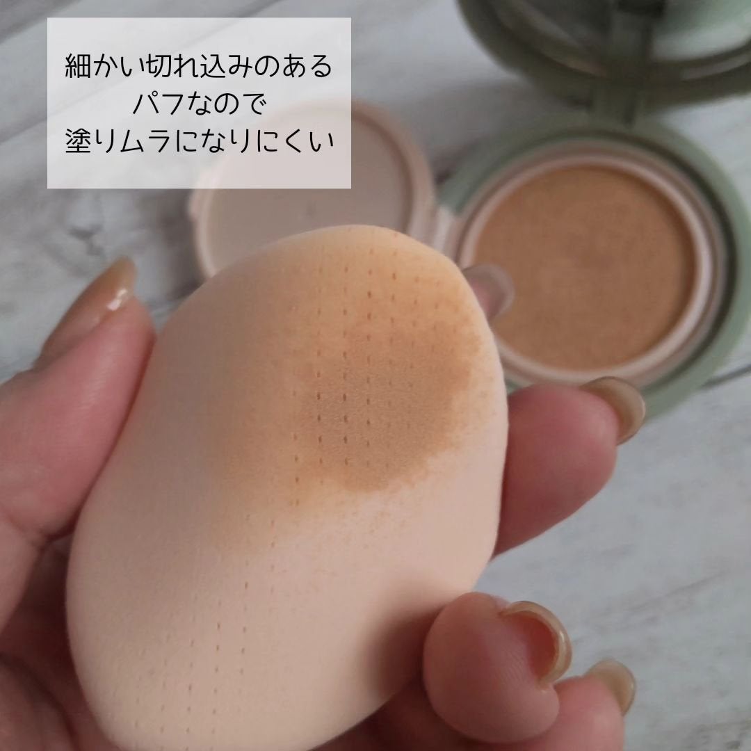 ジヴェルニー 密着カバークッション/GIVERNY/クッションファンデーションを使ったクチコミ(3枚目)