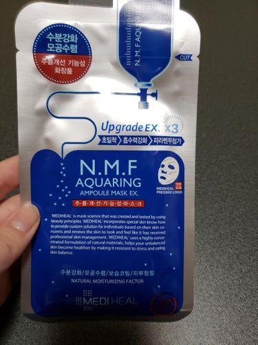 N.M.FアクアアンプルマスクJEX/MEDIHEAL/シートマスク・パックを使ったクチコミ（3枚目）
