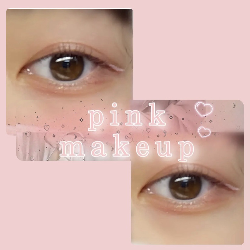 サラダdeフルーツカラーリキッドアイライナーWP 05 ココナッツ/FLORTTE/リキッドアイライナーを使ったクチコミ（1枚目）