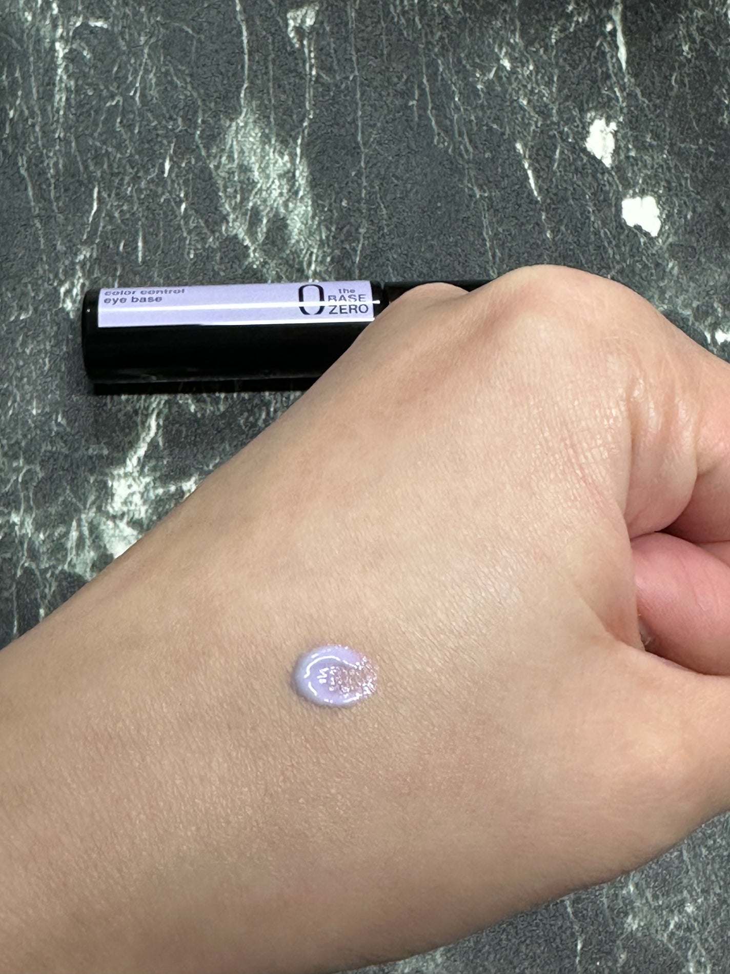 ケイト カラーコントロールアイベース/KATE/アイシャドウベースを使ったクチコミ(4枚目)