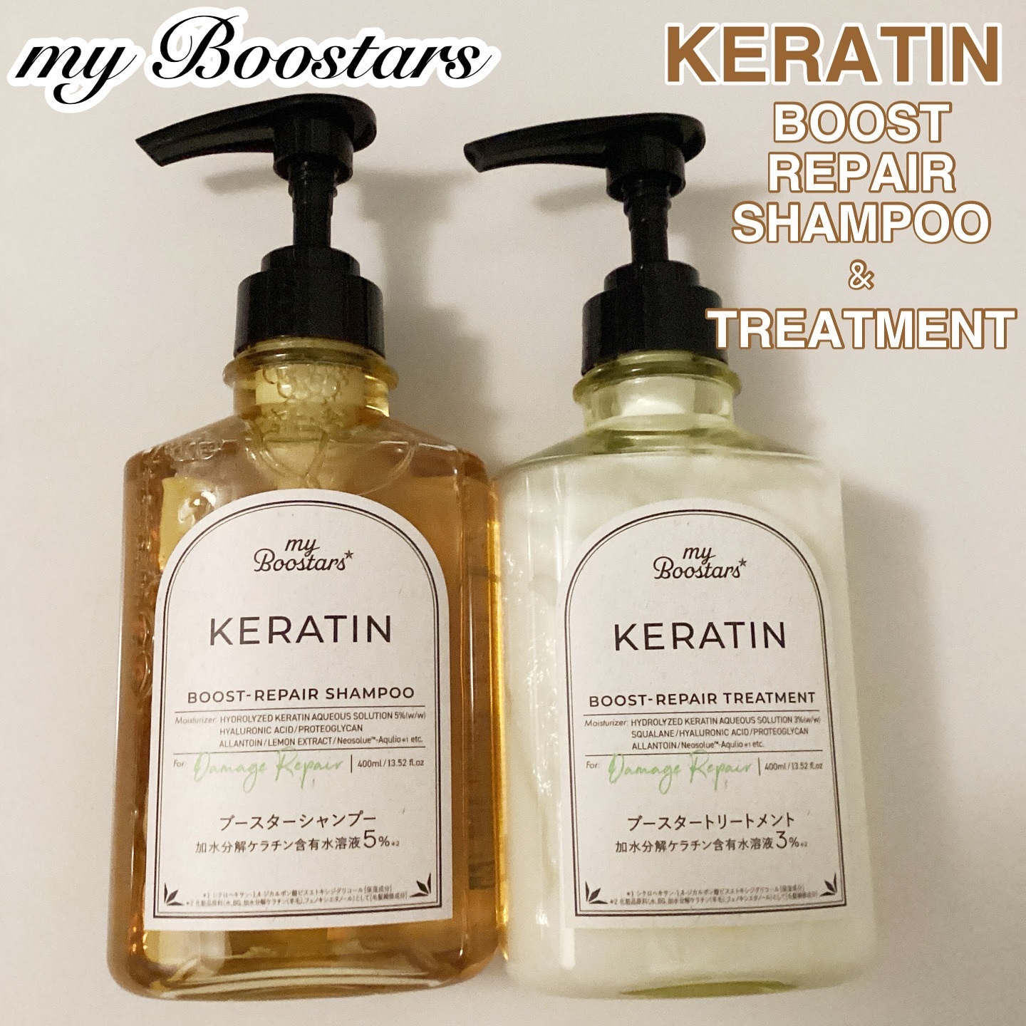 ケラチン ブースター シャンプー/トリートメント [ダメージリペア] シトラスサボンの香り/マイブースターズ/市販シャンプーを使ったクチコミ（1枚目）