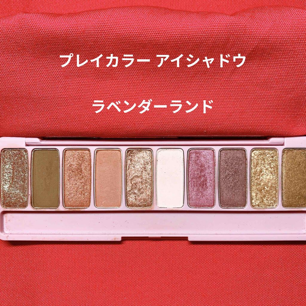 ルックアット マイアイジュエル/ETUDE/単色アイシャドウを使ったクチコミ(1枚目)