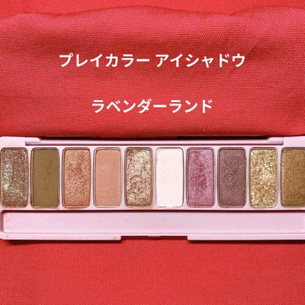 ルックアット マイアイジュエル/ETUDE/単色アイシャドウを使ったクチコミ(1枚目)