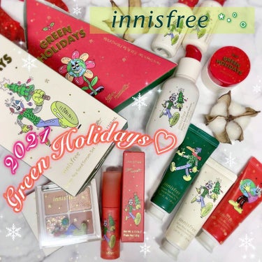 エアリー マットティント 2021 Green Holidays Edition/innisfree/口紅を使ったクチコミ（1枚目）