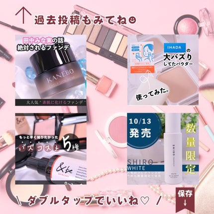 CICA マイルドトナーパッド/VT/トナーパッドを使ったクチコミ(9枚目)