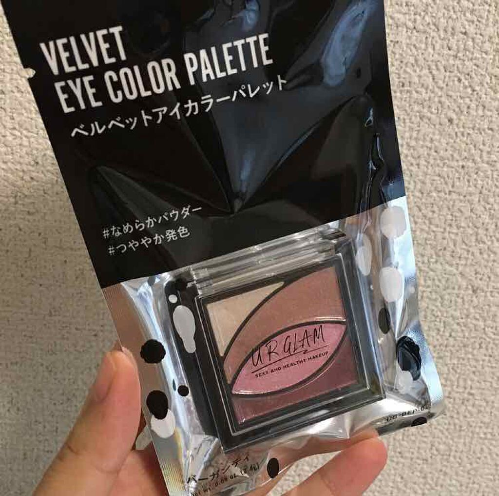 UR GLAM　VELVET EYE COLOR PALETTE/U R GLAM/アイシャドウパレットを使ったクチコミ（2枚目）