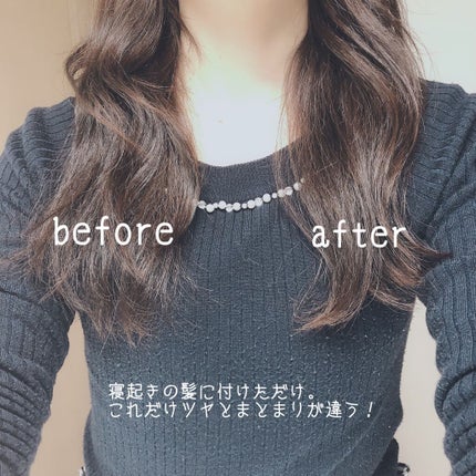 ルシードエル オイルトリートメント #ヘアスムージングジュレのクチコミ「#マンダム
#ルシードエル_オイルトリートメント
#ヘアスムージングジュレ
毎朝使っている.....」(3枚目)