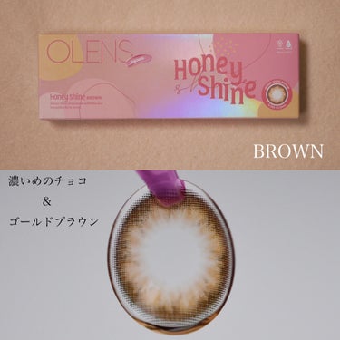 OLENS ハニーシャインのクチコミ「poplens


#ハニーシャイン
BROWN
GRAY


裸眼黒よりの私はBROWNはベ.....」（3枚目）