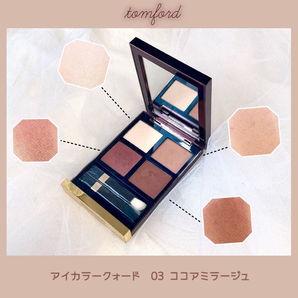 アイ カラー クォード/TOM FORD BEAUTY/アイシャドウパレットを使ったクチコミ(1枚目)