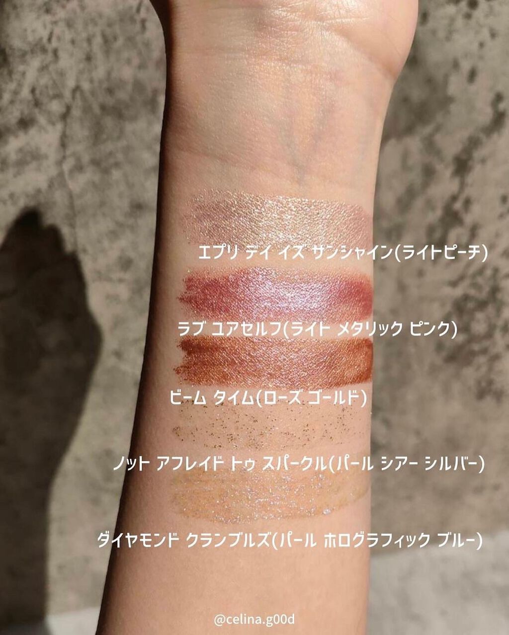 ダズルシャドウ リキッド/M・A・C/リキッドアイシャドウを使ったクチコミ（3枚目）