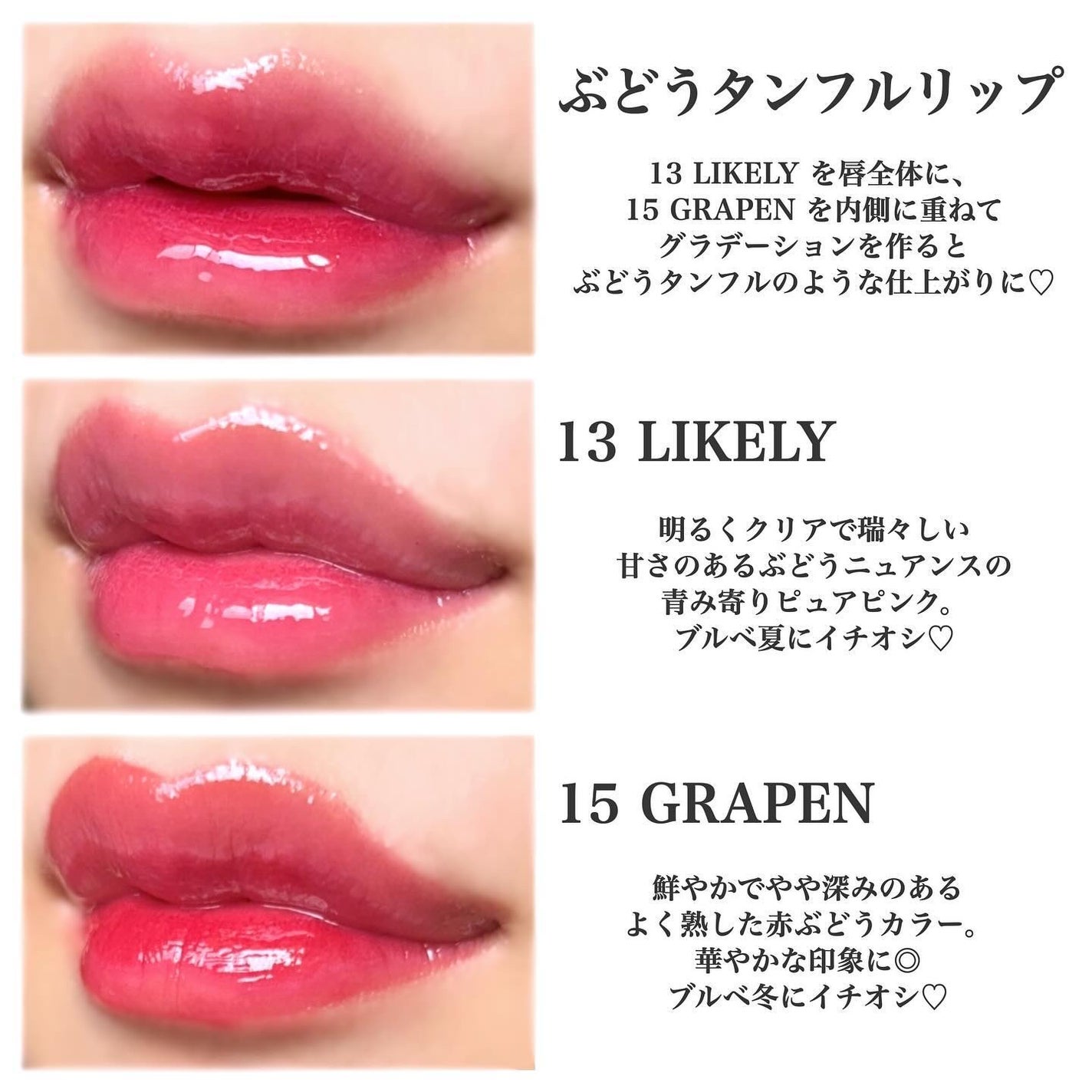 ウォーターリズムグロウティント/TIRTIR(ティルティル)/リップティントを使ったクチコミ(3枚目)