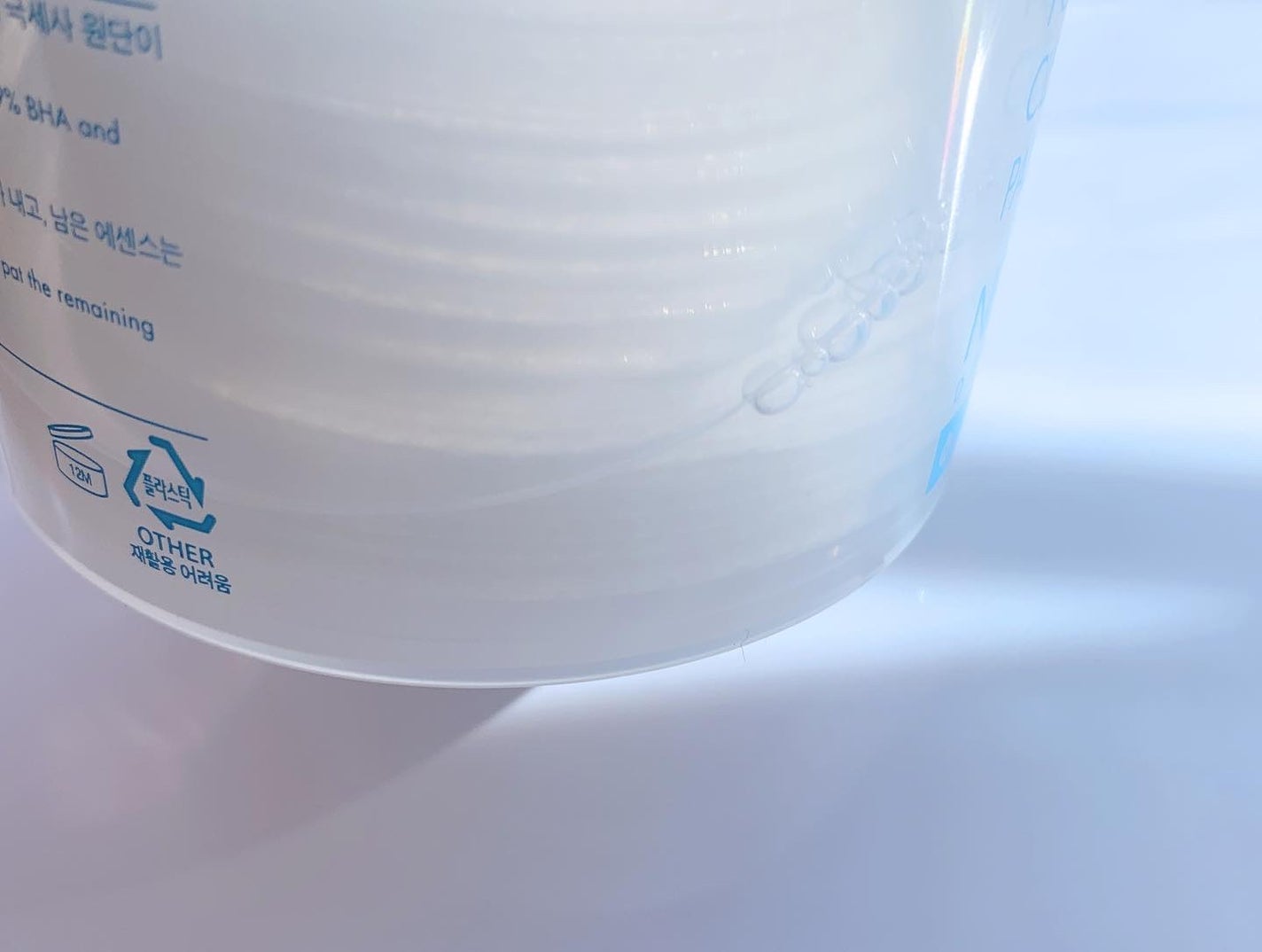 ポアレーザークリア BHA 毛穴パッド/NEOGEN/トナーパッドを使ったクチコミ(2枚目)