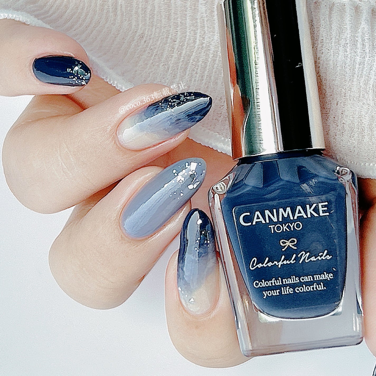カラフルネイルズ/キャンメイク/マニキュアを使ったクチコミ(5枚目)
