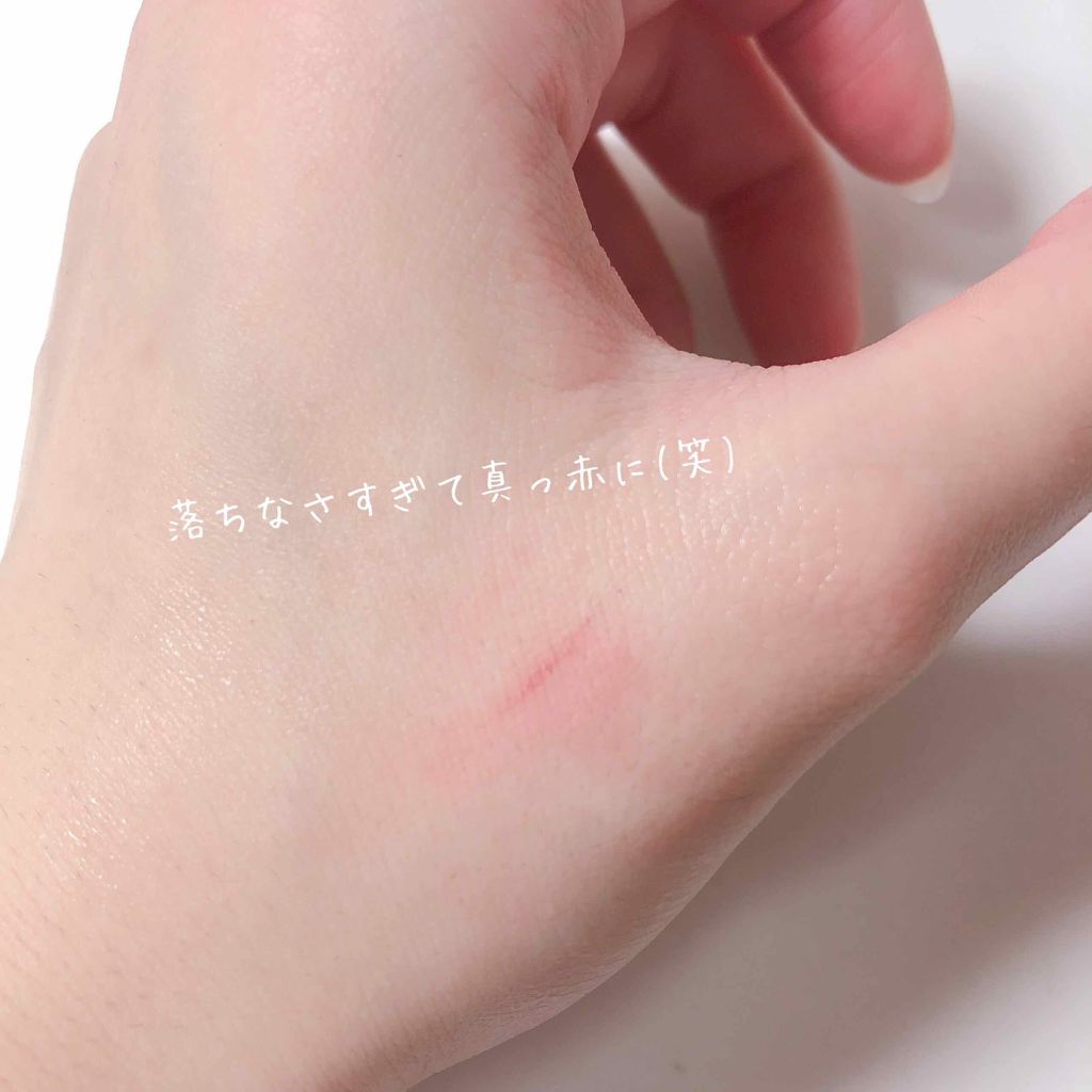 ジェルアイライナー/CEZANNE/ジェルアイライナーを使ったクチコミ(2枚目)