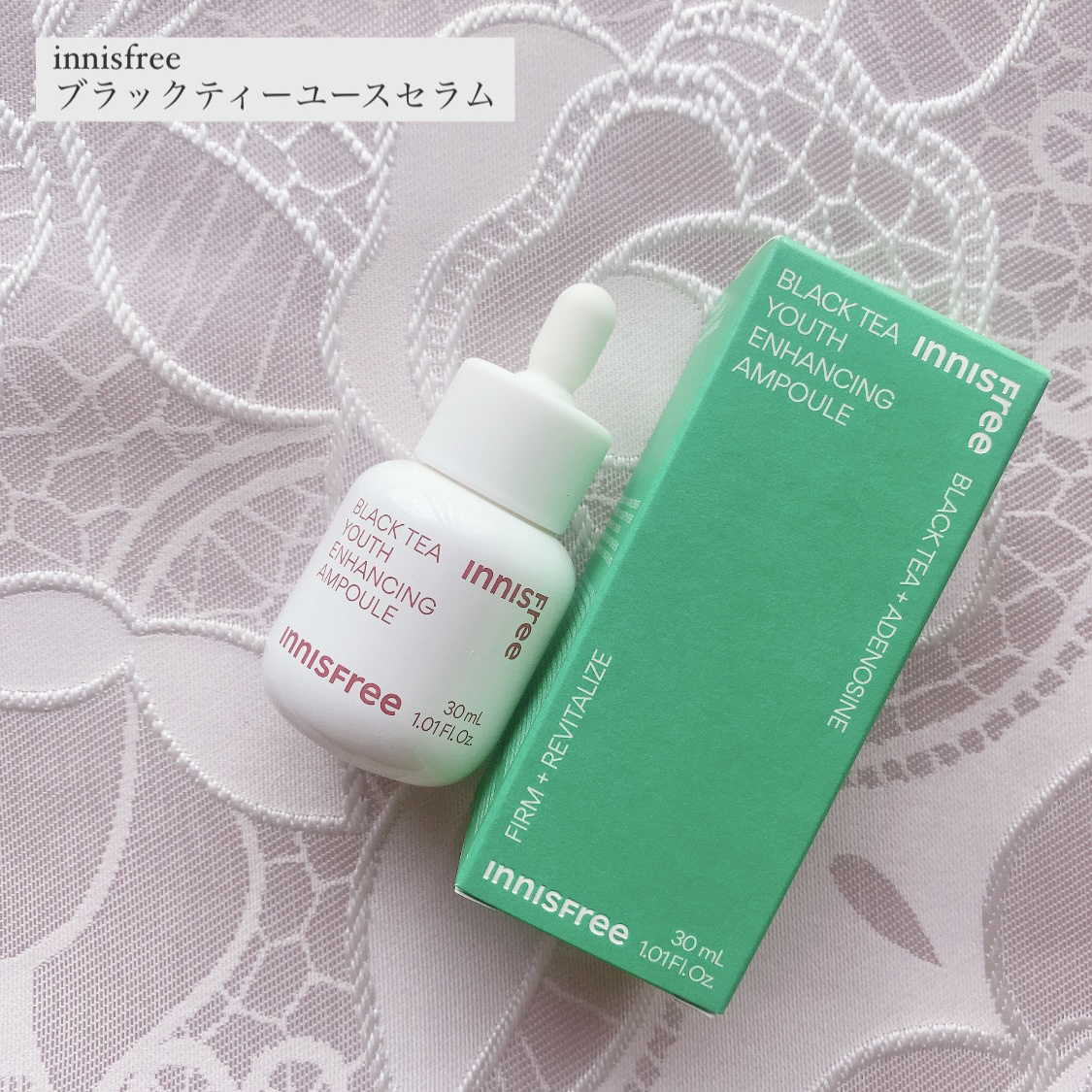 ブラックティー　ユース　マスクシート/innisfree/シートマスク・パックを使ったクチコミ（2枚目）