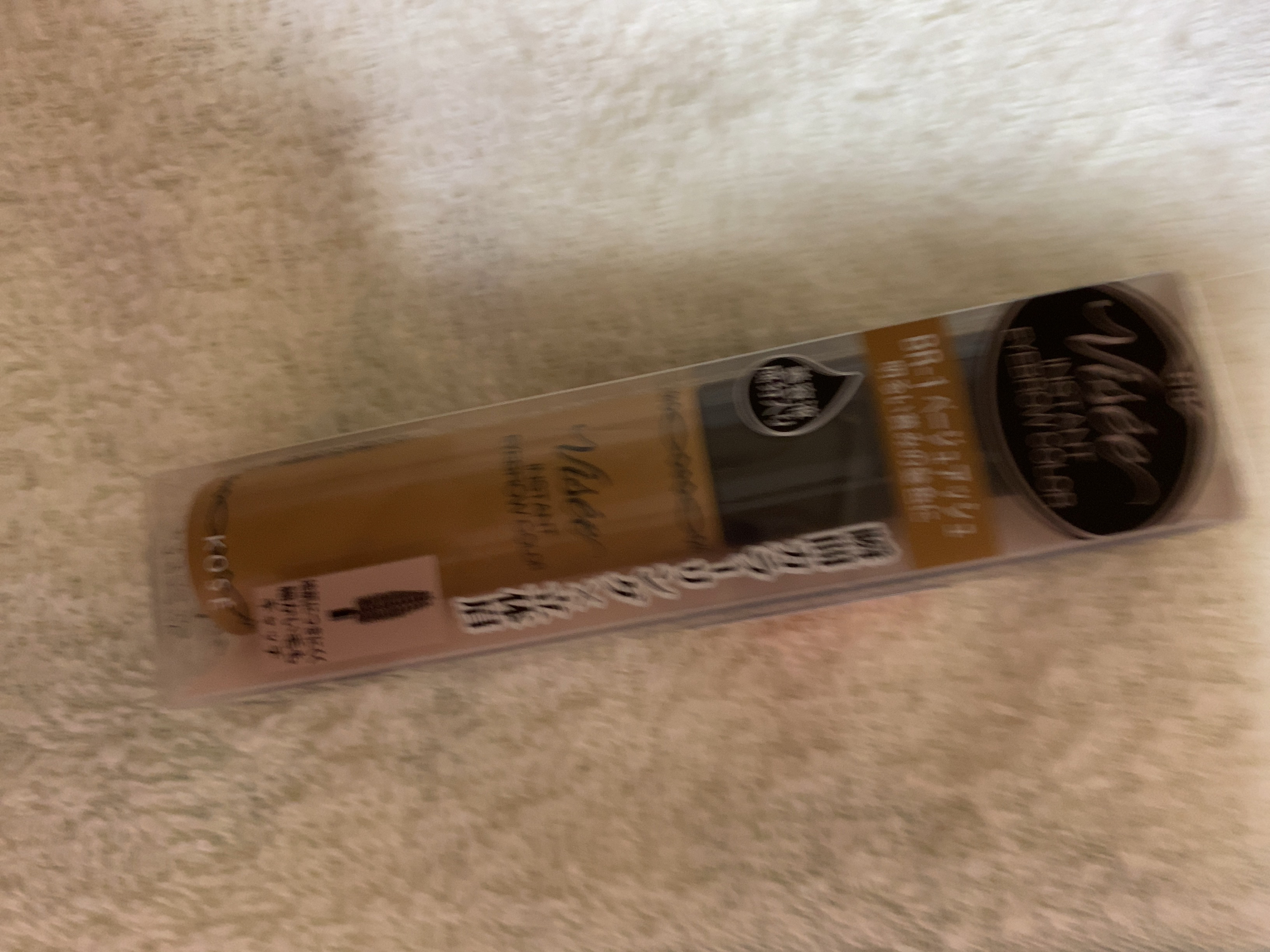 ヴィセ リシェ インスタント アイブロウ カラー/Visée/眉マスカラを使ったクチコミ（1枚目）