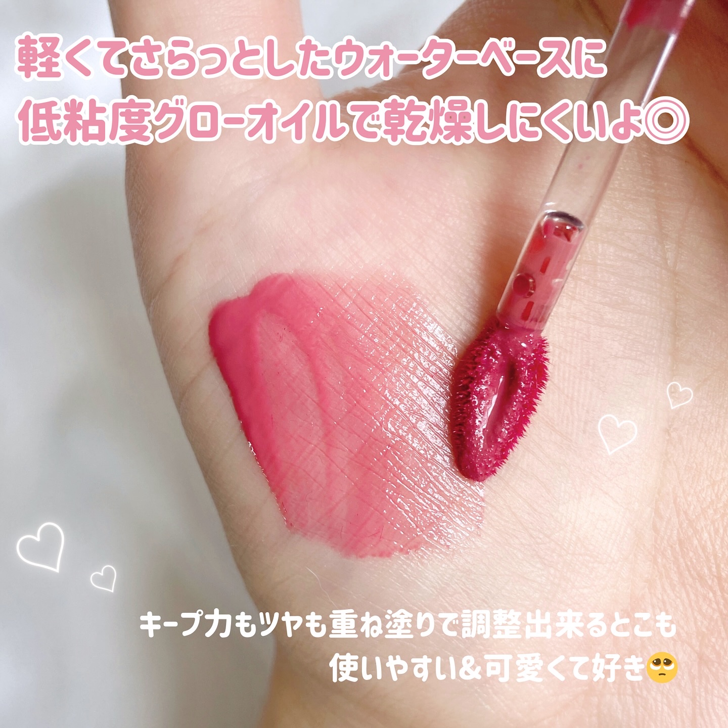 グリッターアイシャドウ/Dear.A/グリッターを使ったクチコミ（3枚目）