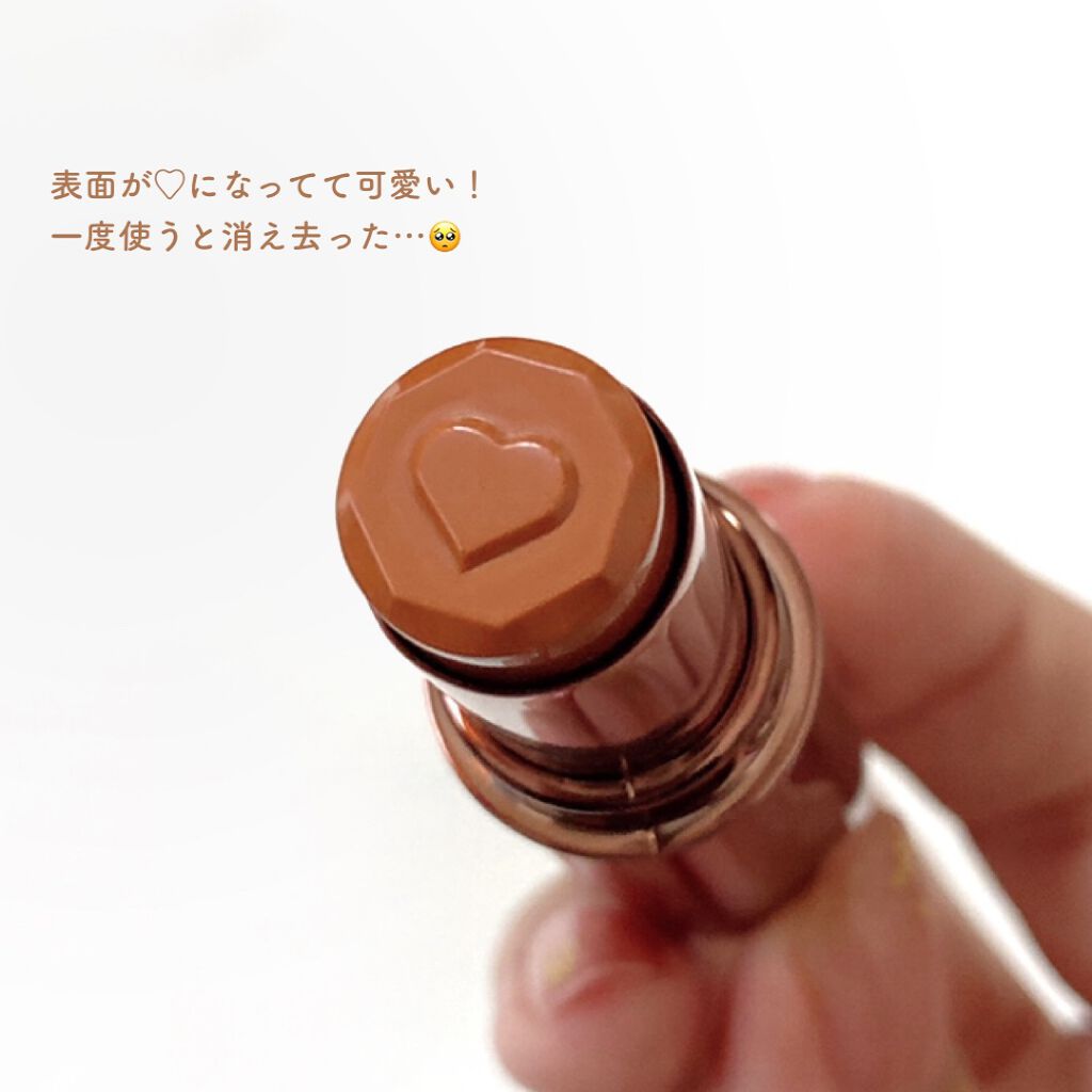 メルティールミナスルージュ（ティントタイプ）/キャンメイク/リップティントを使ったクチコミ（2枚目）