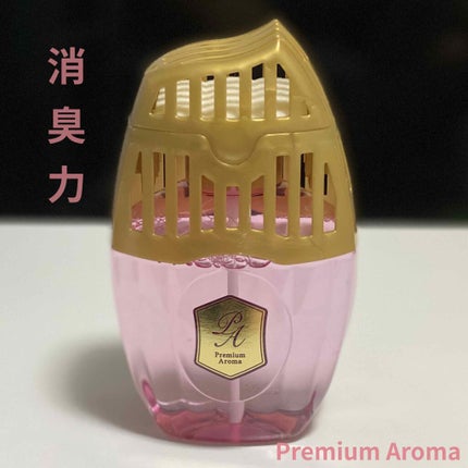 玄関・リビング用 消臭力 Premium Aroma/消臭力/その他を使ったクチコミ(1枚目)