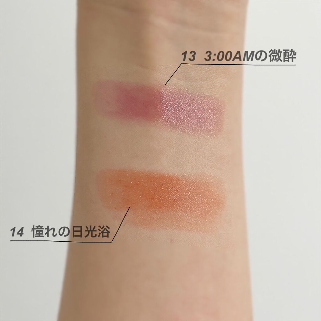 ケイト リップモンスター/KATE/口紅を使ったクチコミ（2枚目）