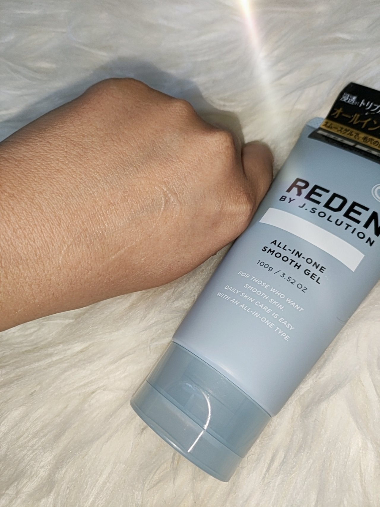 リデン オールインワンスムースゲル/REDEN/オールインワン化粧品を使ったクチコミ(3枚目)