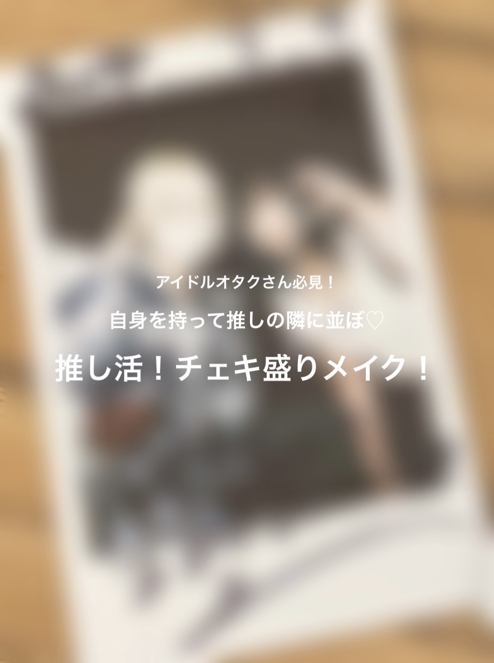 クリーミータッチライナー/キャンメイク/ジェルアイライナーを使ったクチコミ（1枚目）