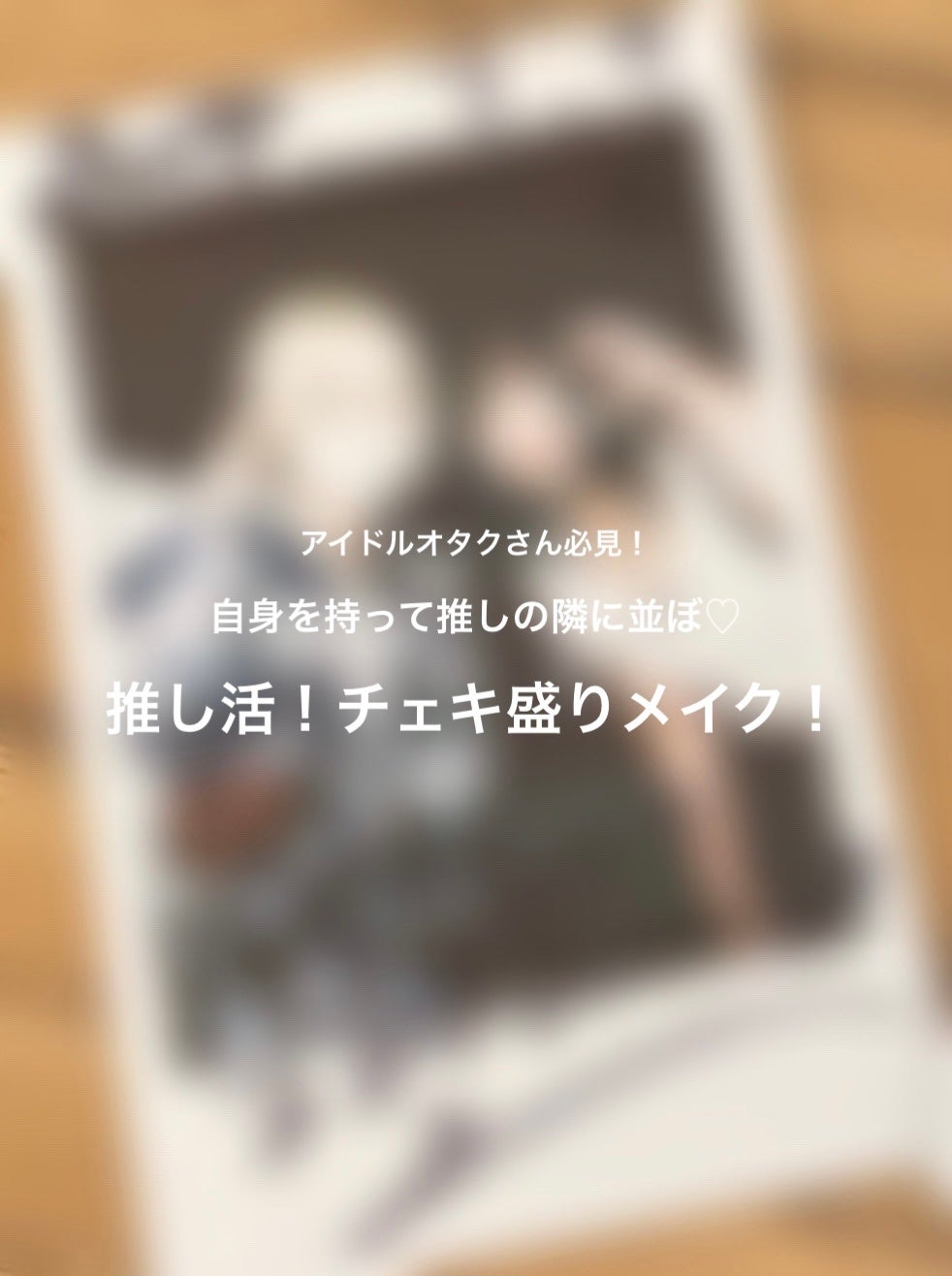 クリーミータッチライナー/キャンメイク/ジェルアイライナーを使ったクチコミ(1枚目)