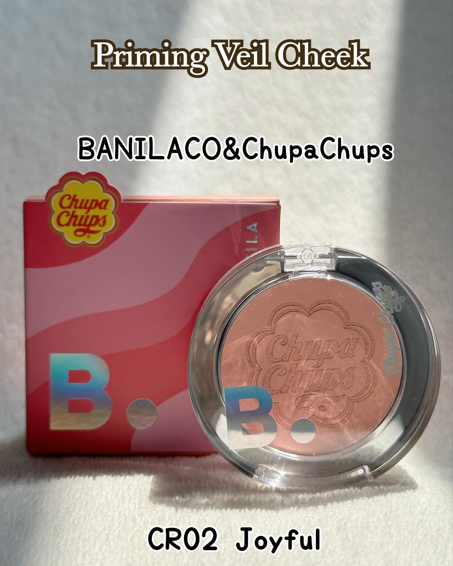 プライミング ベール チーク/B. by BANILA/パウダーチークを使ったクチコミ（2枚目）