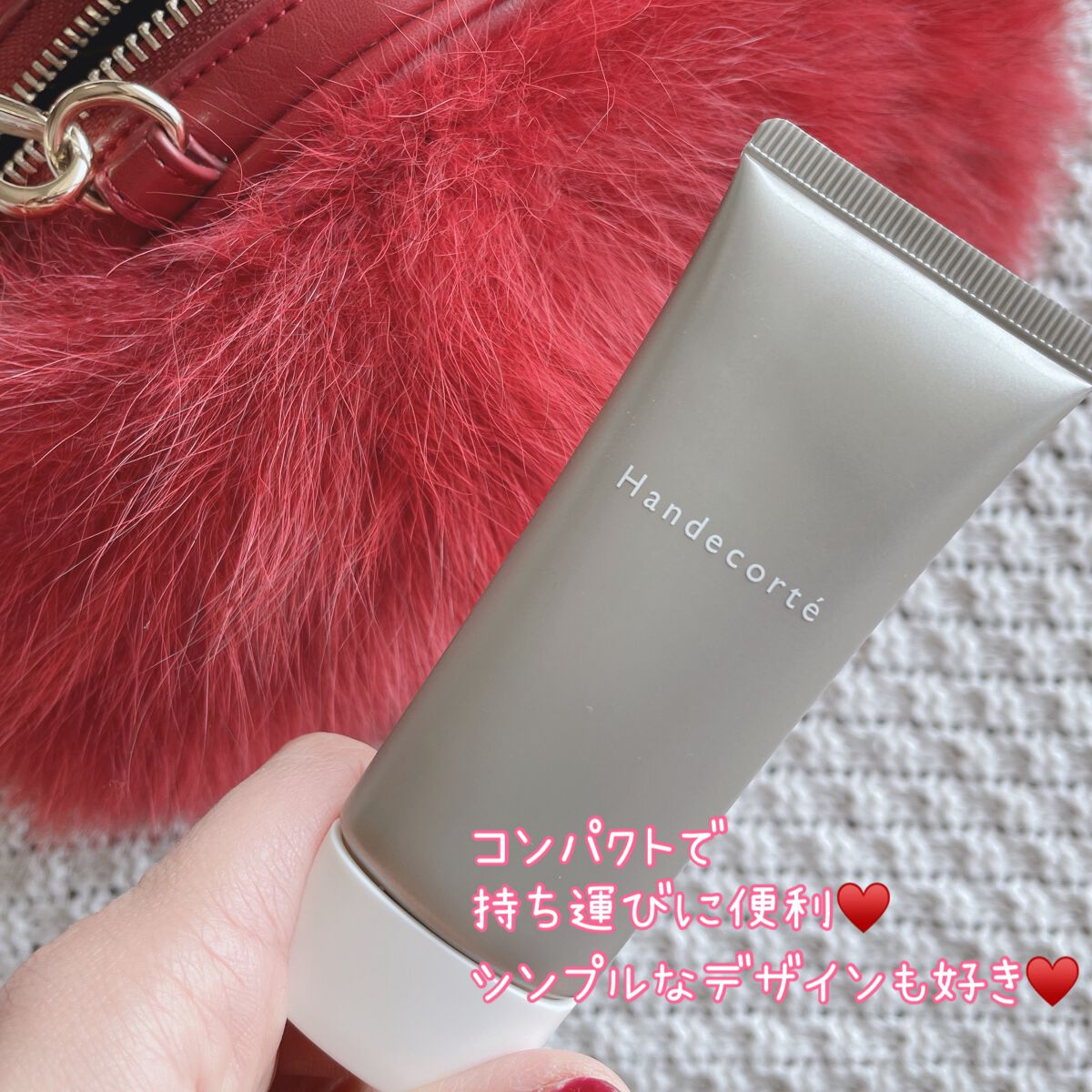 ハンデコルテ/キユートピア/ネック・デコルテケアを使ったクチコミ（2枚目）