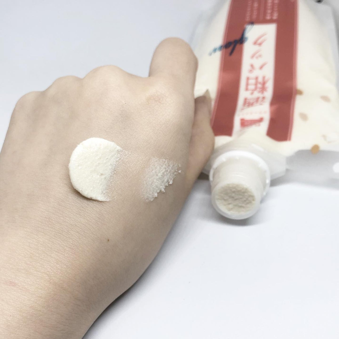 ワフードメイド 酒粕パック グロー/pdc/洗い流すパック・マスクを使ったクチコミ(2枚目)