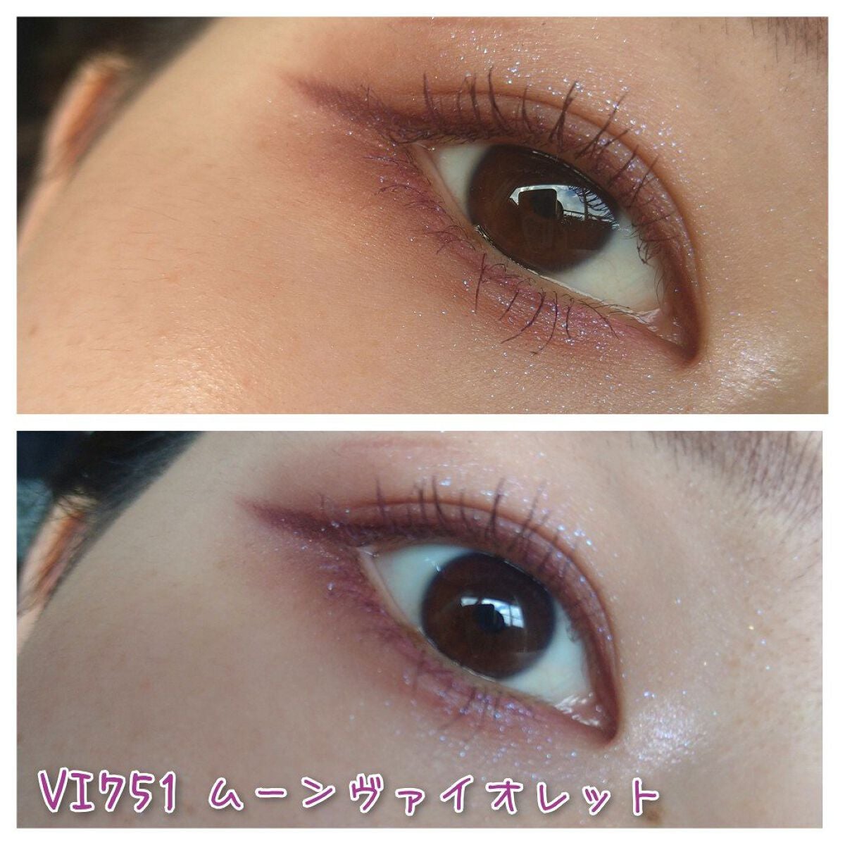 ラッシュエキスパンダー ロングロングロング EX (フローティング)/MAJOLICA MAJORCA/マスカラを使ったクチコミ(5枚目)