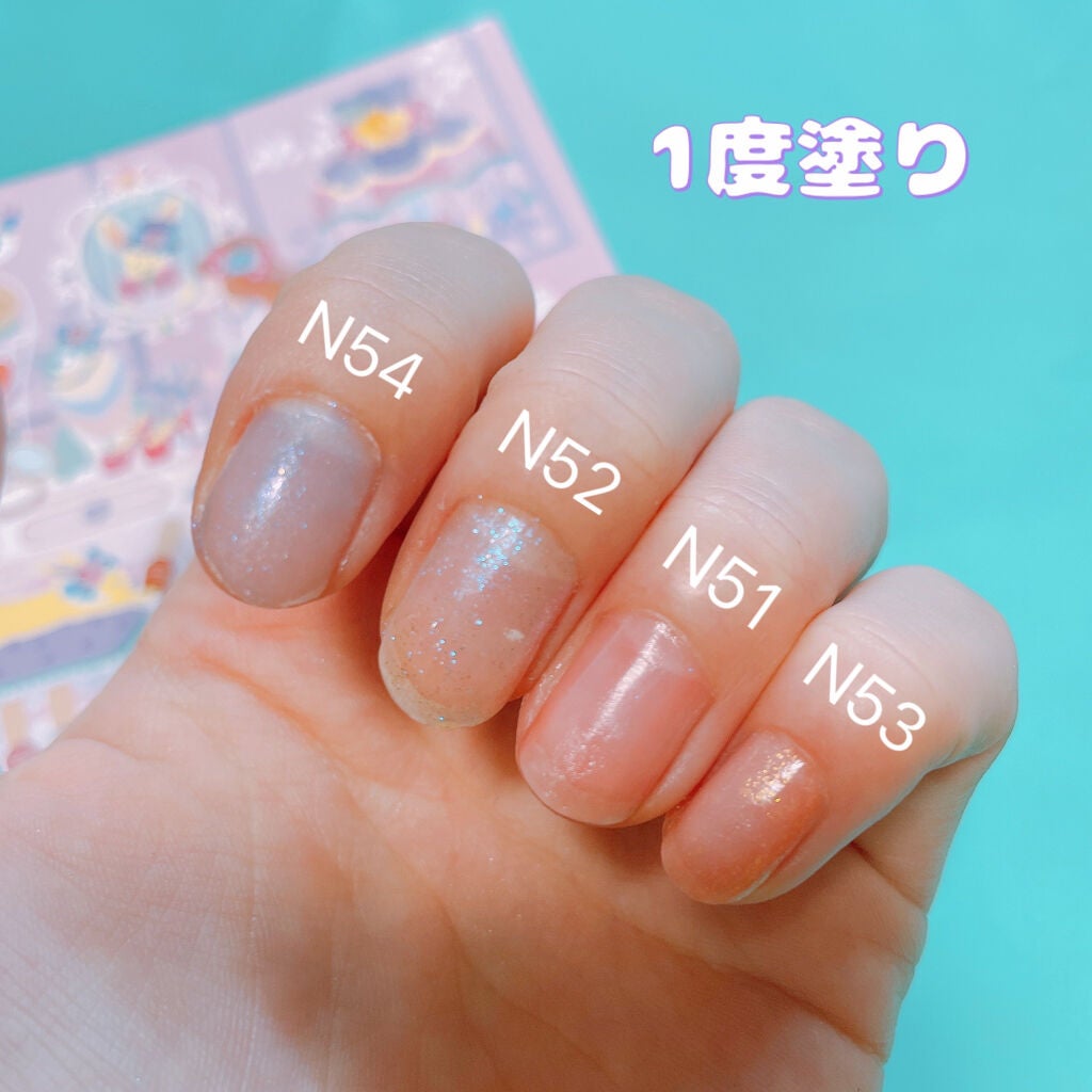 カラフルネイルズ/キャンメイク/マニキュアを使ったクチコミ(3枚目)