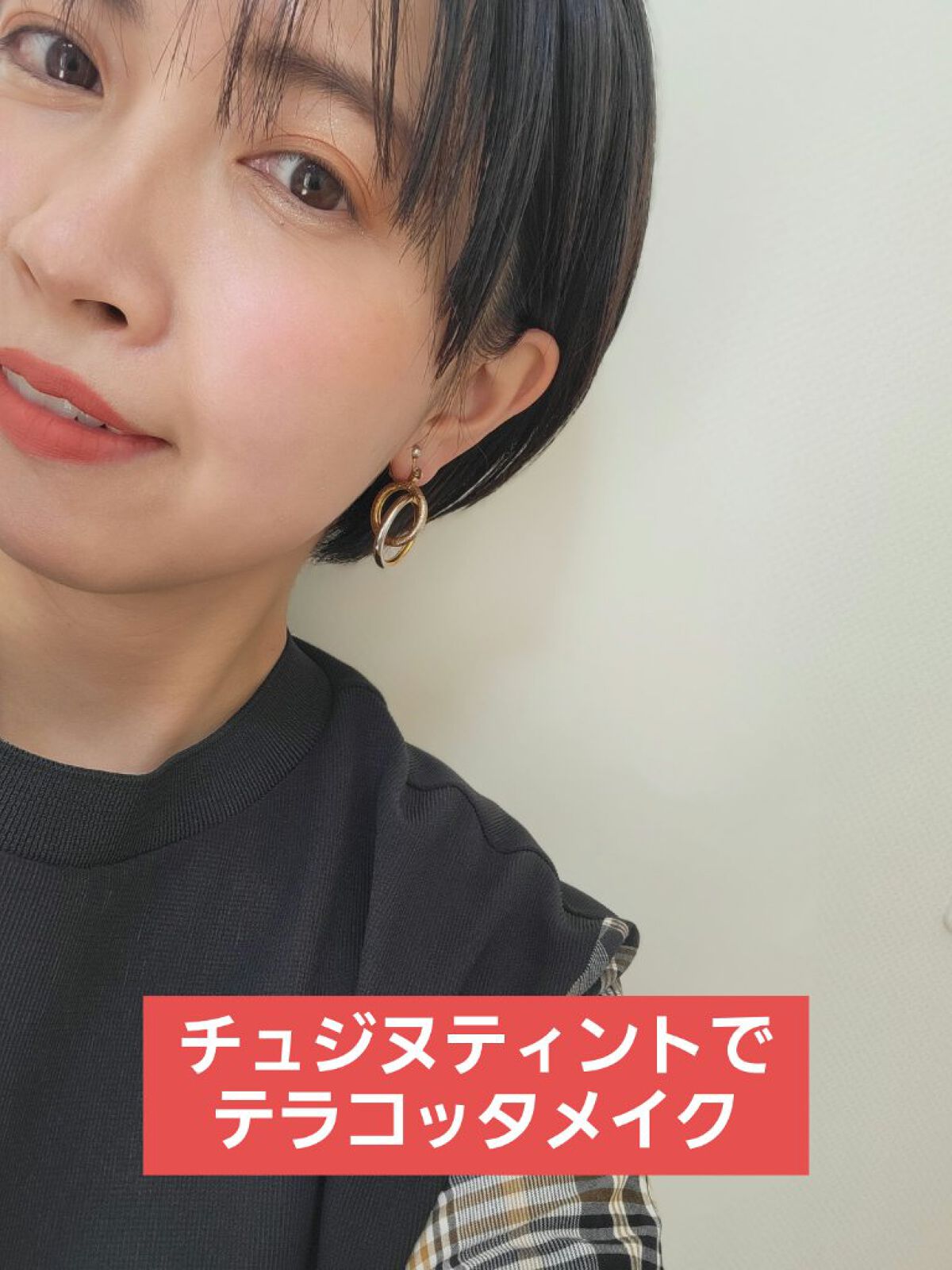 ニューアテンプトシャドウパレット/SISTER ANN/アイシャドウパレットを使ったクチコミ（1枚目）