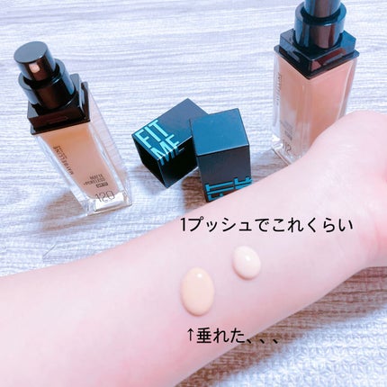 フィットミー リキッドファンデーション R/MAYBELLINE NEW YORK/リキッドファンデーションを使ったクチコミ(2枚目)