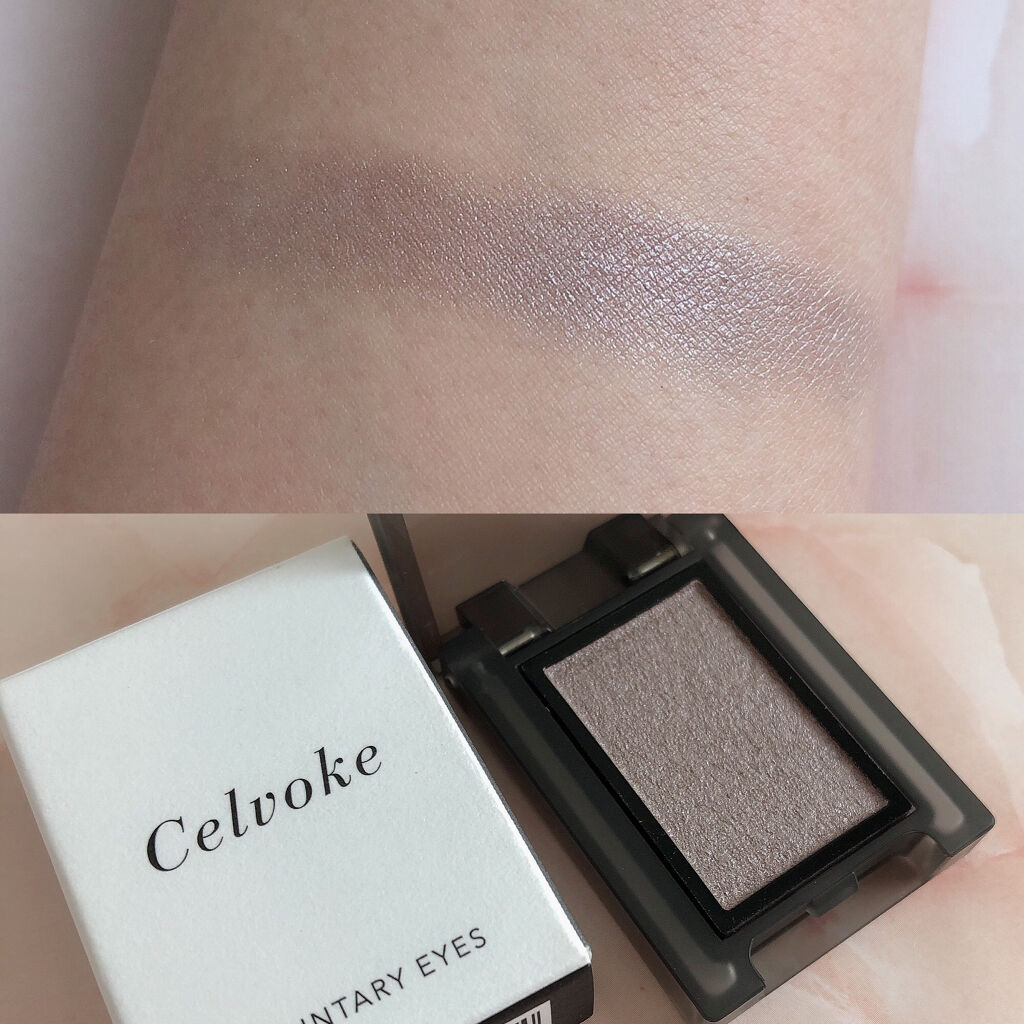 セルヴォーク ヴォランタリー アイズ/Celvoke/単色アイシャドウを使ったクチコミ（2枚目）