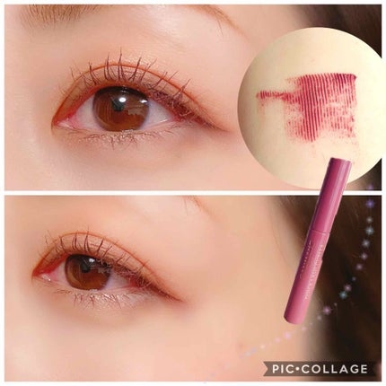 クイックラッシュカーラー/キャンメイク/マスカラ下地を使ったクチコミ(2枚目)