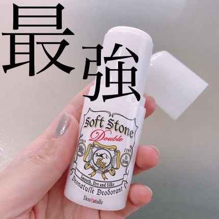 è¬çšãœããã¹ããŒã³ïŒ·/ããªããã¥ã¬/ããªãã©ã³ãã»å¶æ±å€ã䜿ã£ãã¯ãã³ãïŒ1æç®ïŒ