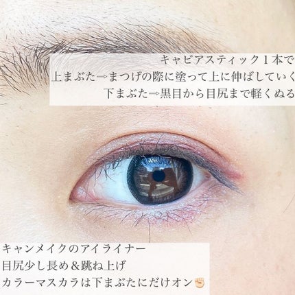 ロング&カールマスカラ アドバンストフィルム/ヒロインメイク/マスカラを使ったクチコミ(5枚目)