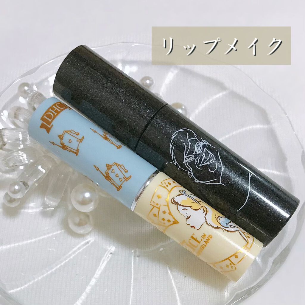 DHC 薬用リップクリーム/DHC/リップクリームを使ったクチコミ(1枚目)