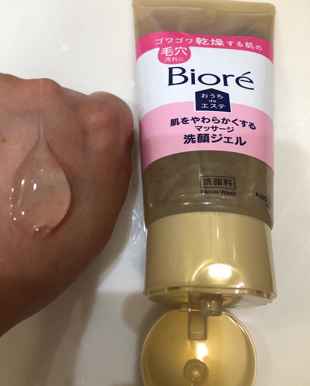 おうちdeエステ 肌をやわらかくする マッサージ洗顔ジェル /ビオレ/その他洗顔料を使ったクチコミ(4枚目)