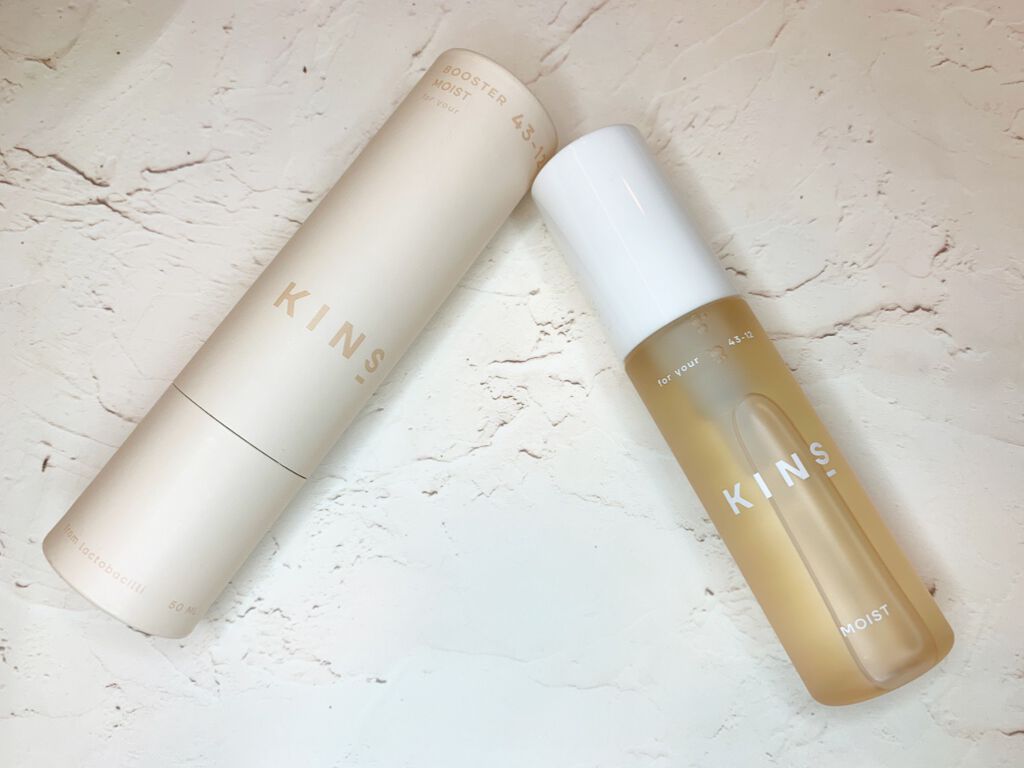 BOOSTER MOIST/KINS/ブースター・導入液を使ったクチコミ（1枚目）