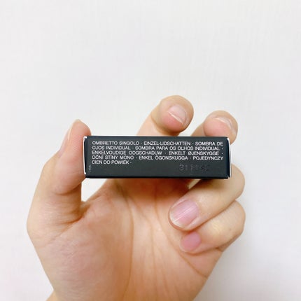 ハードワイヤードアイシャドー/NARS/単色アイシャドウを使ったクチコミ(6枚目)