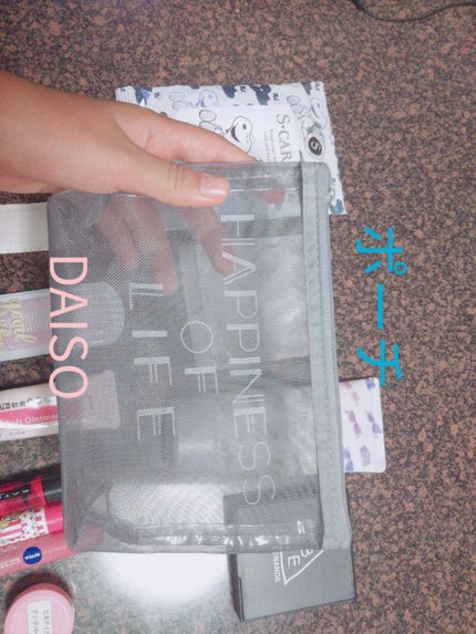 CCリップクリームN/KATE/リップケアを使ったクチコミ(2枚目)