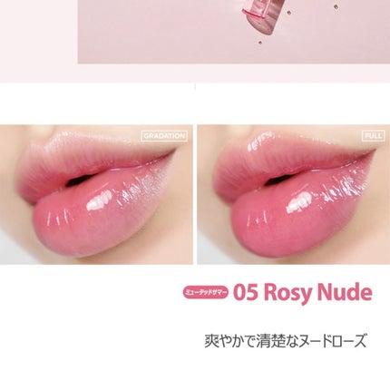 ã䜿ã£ãã¯ãã³ãïŒ2æç®ïŒ