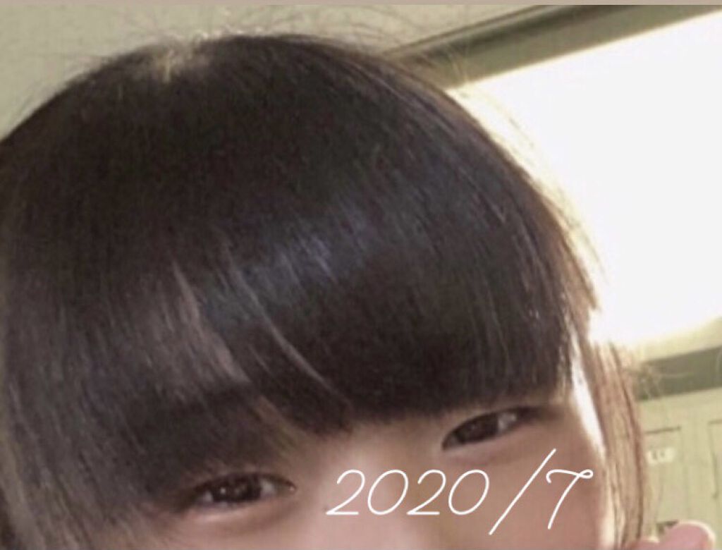 マイルド＆モイスチャーアロエジェル/ネイチャーリパブリック/ボディローションを使ったクチコミ（2枚目）